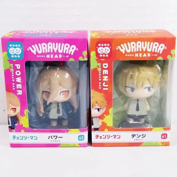 hide / zilch Bastard EYES アナログ版 hide / zilch Bastard EYES アナログ版 hide / zilch Bastard